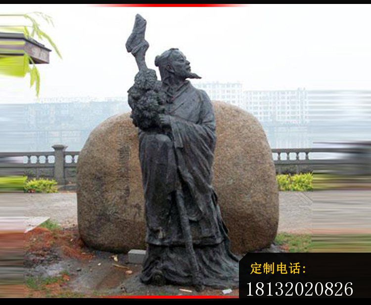 古代诗人陶渊明铜雕_750*617