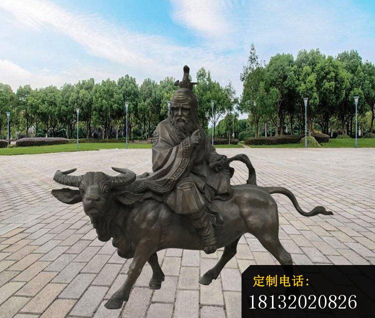 广场老子骑牛铜雕_750*636