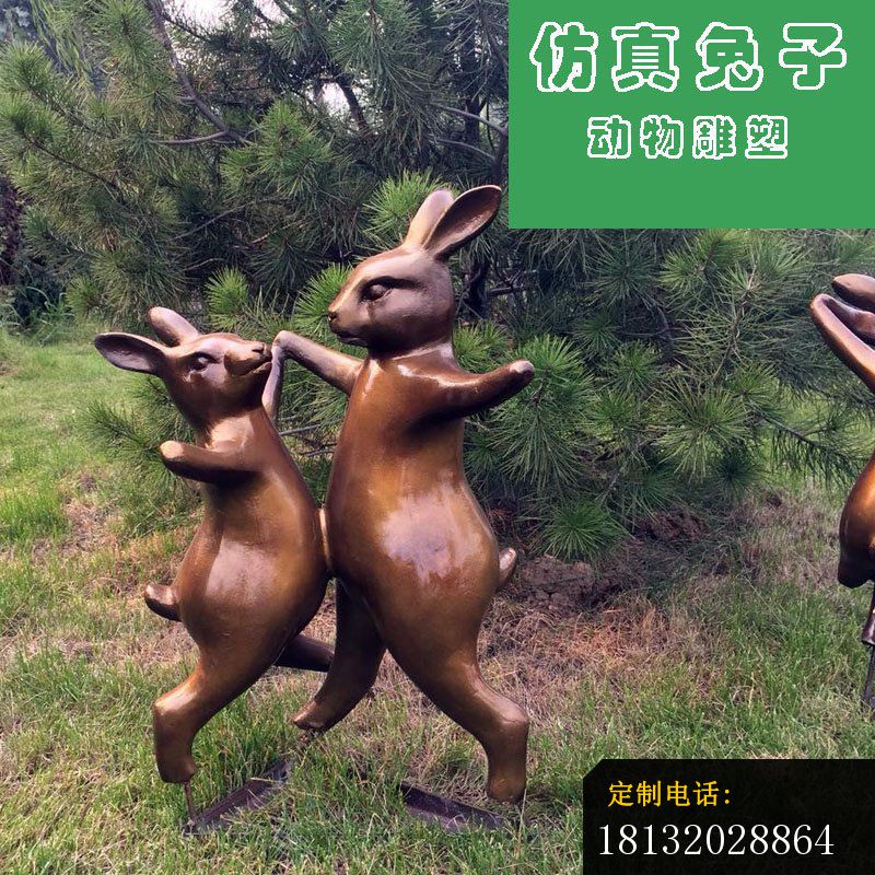 公园动物雕塑，仿真兔子雕塑 (2)_800*800