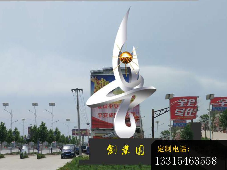 不锈钢创业园雕塑，不锈钢标志雕塑_796*597