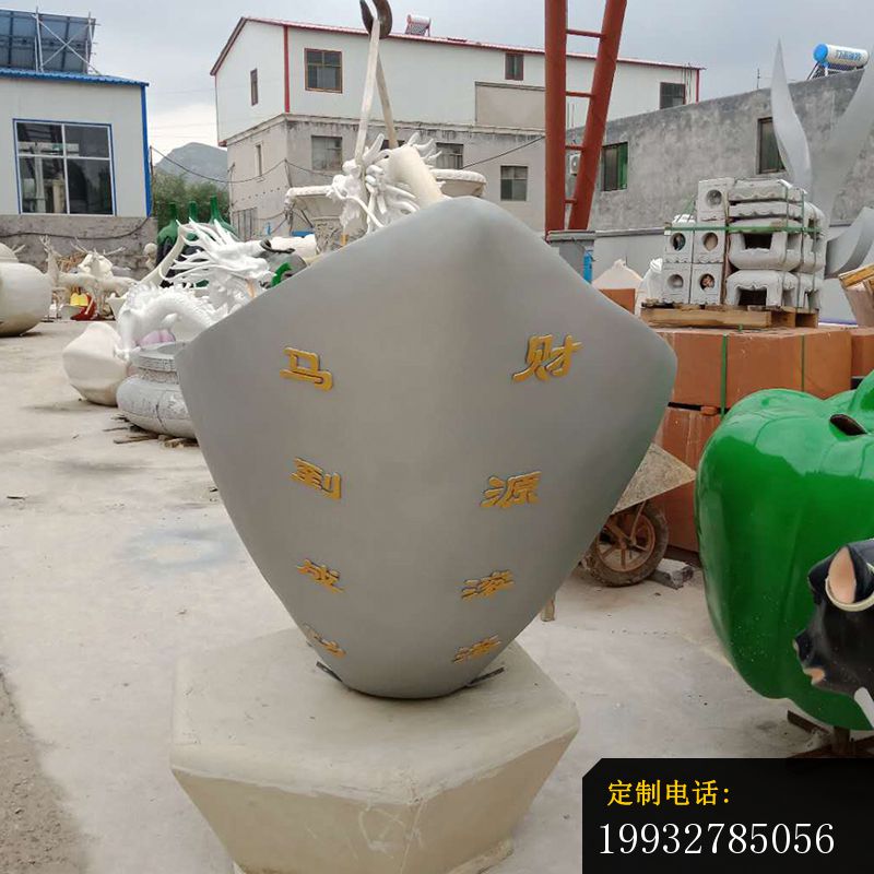 不锈钢元宝雕塑，财源滚滚雕塑 (1)_800*800