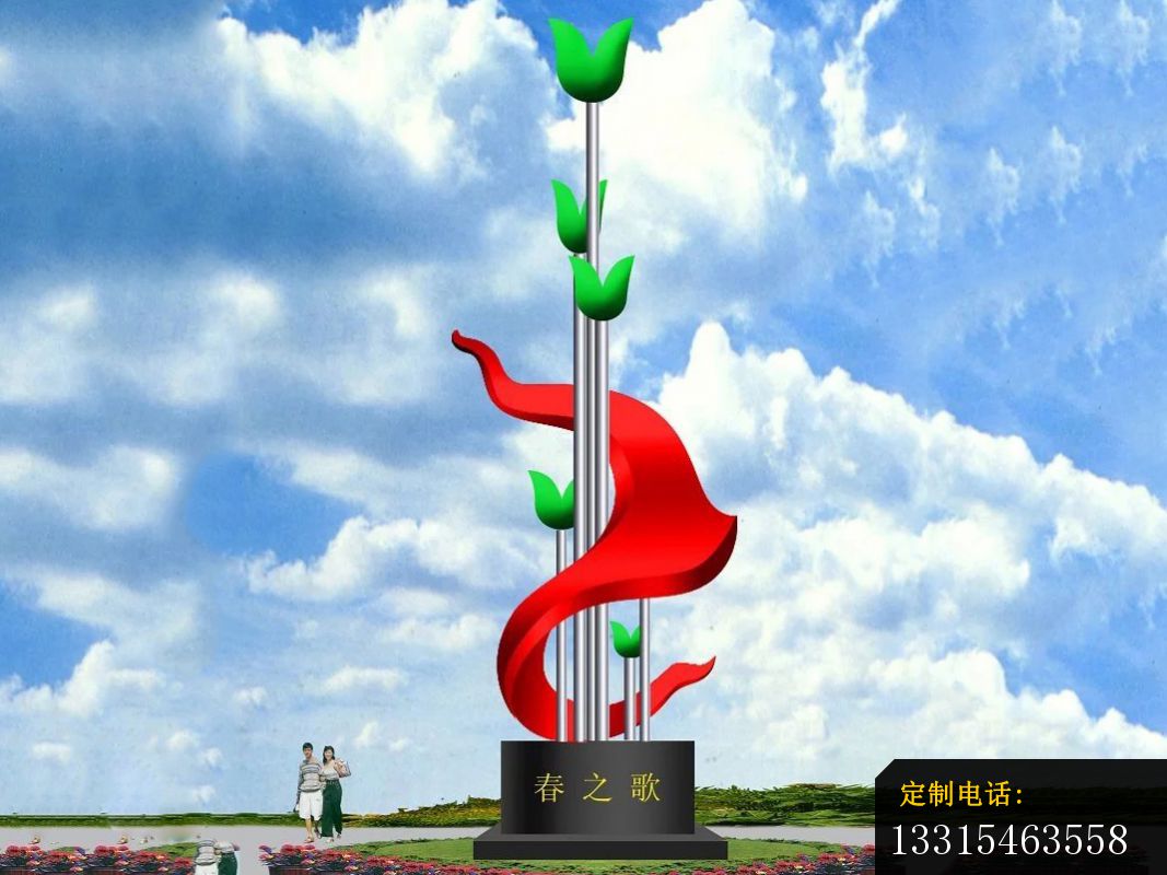 不锈钢春之歌雕塑，广场春天不锈钢雕塑_1067*800