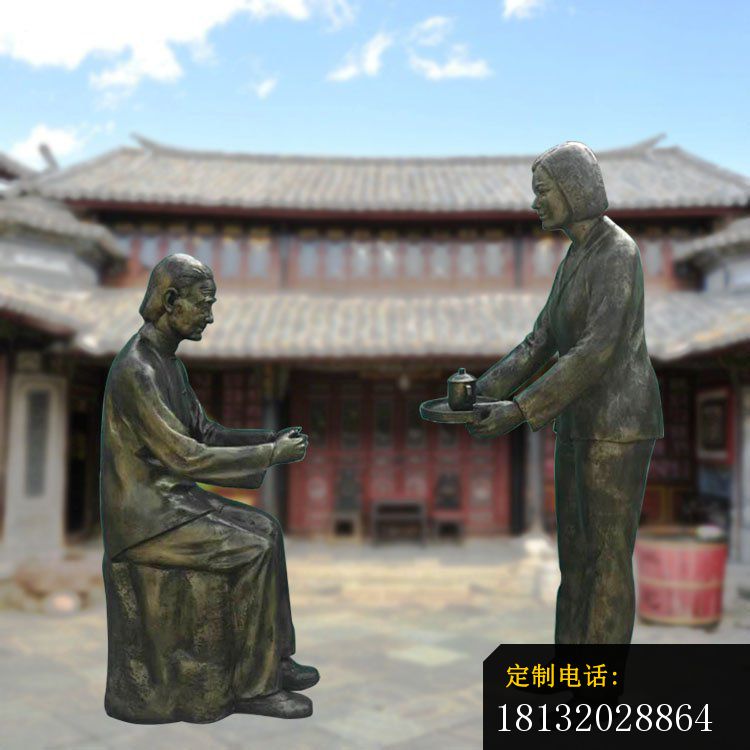 公园景观摆件，奉茶人物雕塑 (1)_750*750