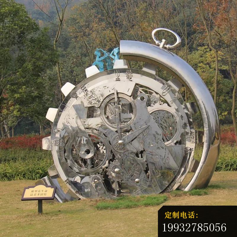 不锈钢机械表雕塑，公园不锈钢雕塑_800*800