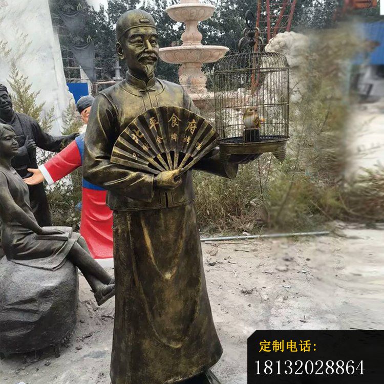 公园景观摆件，遛鸟人物摆件_750*750