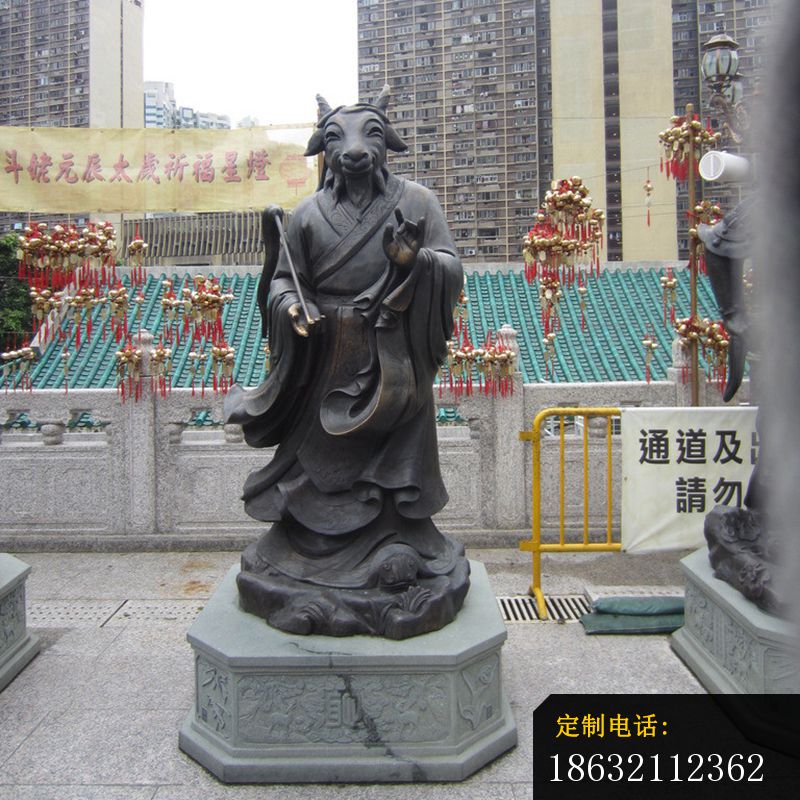 街景羊铜雕 (5)_800*800