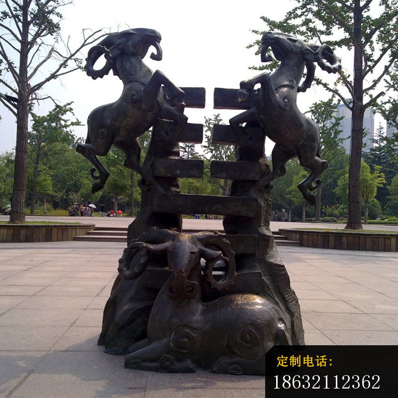 双羊铜雕 (1)_800*800