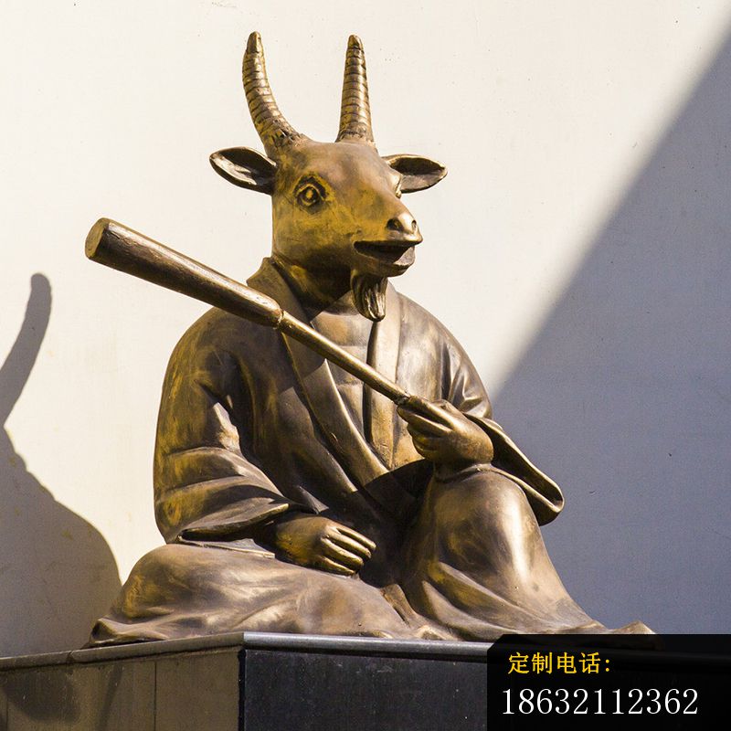 坐式羊铜雕 (4)_800*800