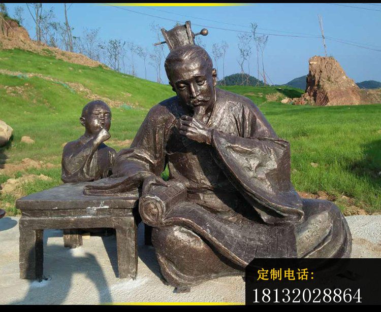 公园景观雕塑 ，读书思考人物雕塑 (1)_750*615