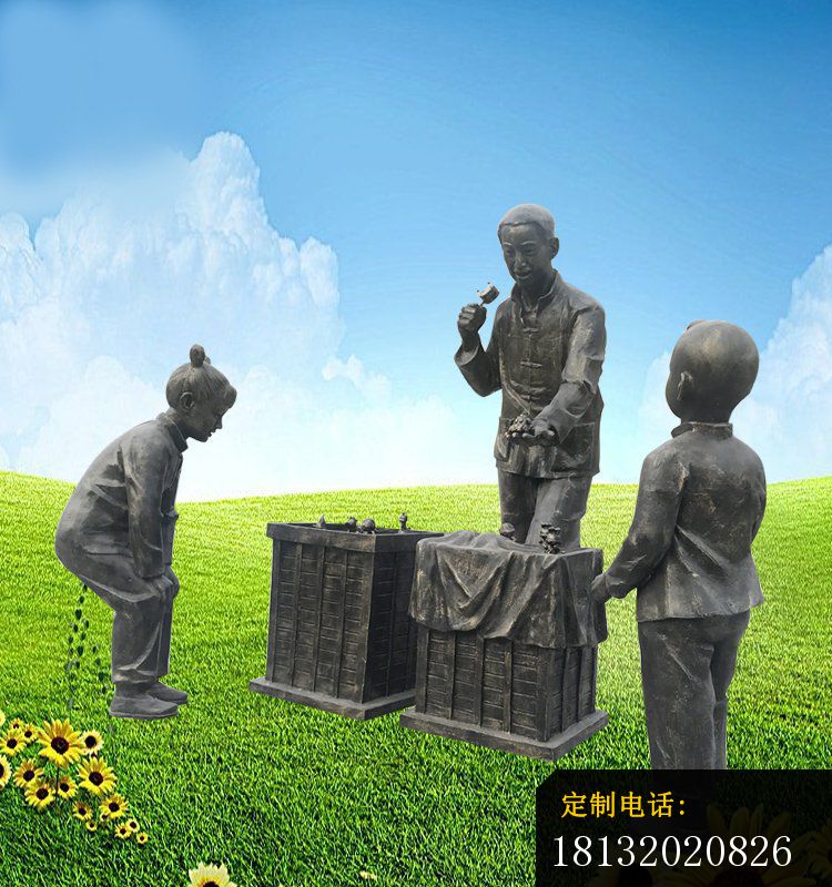 卖玩具的商贩铜雕 (2)_750*800