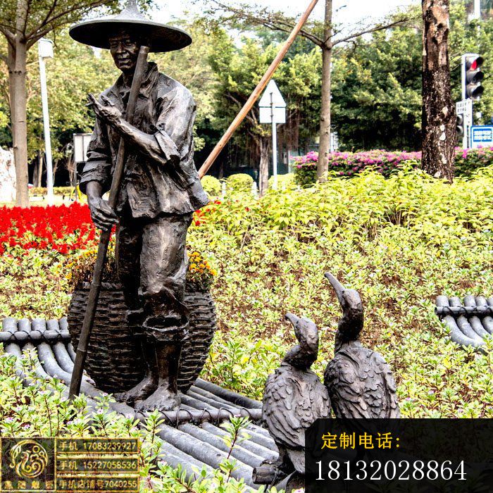 公园景观雕塑 ，农夫和鸭子雕塑_700*700