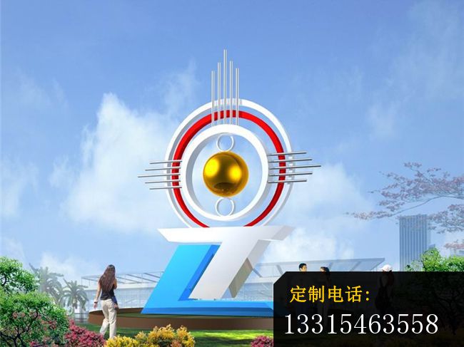 不锈钢雕塑放眼未来_650*487