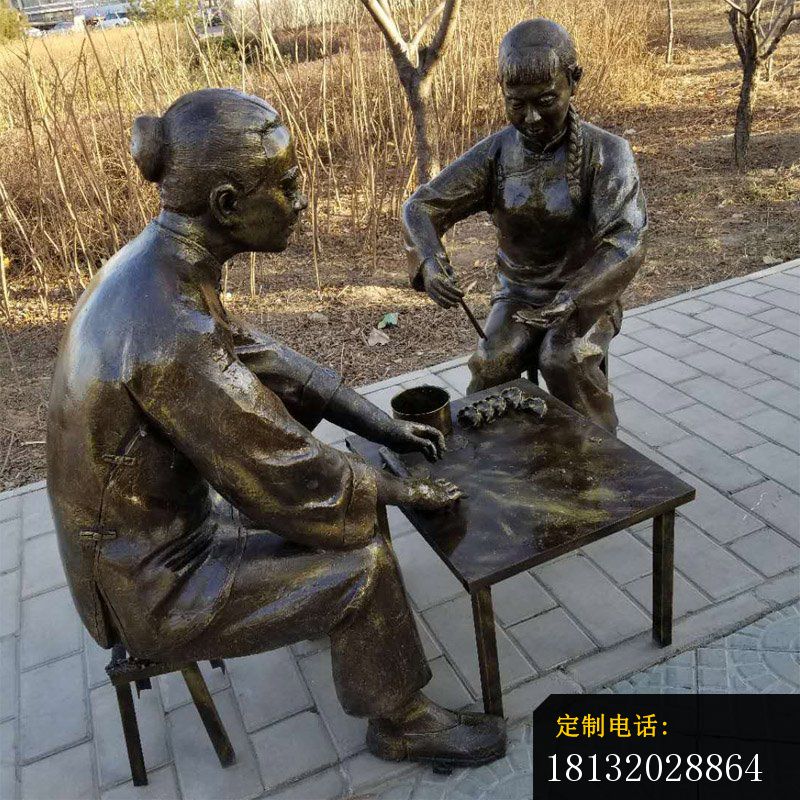 公园景观雕塑，包饺子人物雕塑_800*800