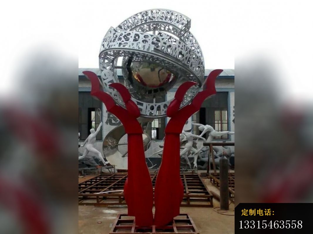 不锈钢地球雕塑，不锈钢托起地球雕塑，不锈钢托起未来雕塑_1066*799