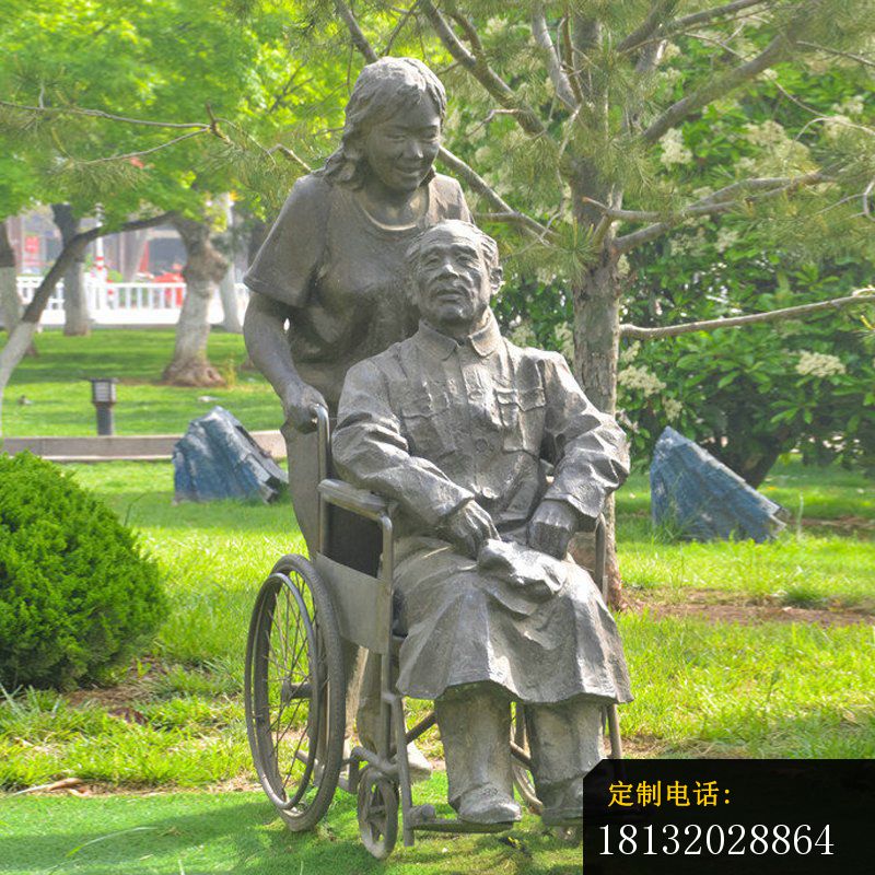 公园景观雕塑，残疾志愿者人物雕塑 (1)_800*800