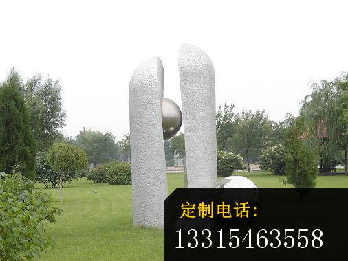种子系列不锈钢雕塑，不锈钢公园雕塑_506*380
