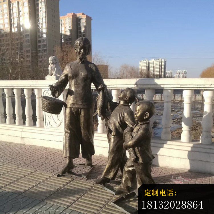 公园景观雕塑，买鱼回家雕塑_750*750
