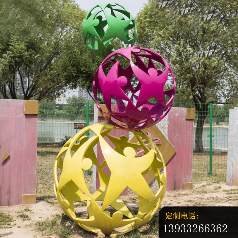 广场不锈钢大白镂空球雕塑_800*800