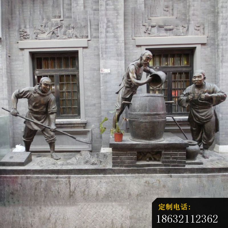 铜雕酿酒人物 (2)_800*800