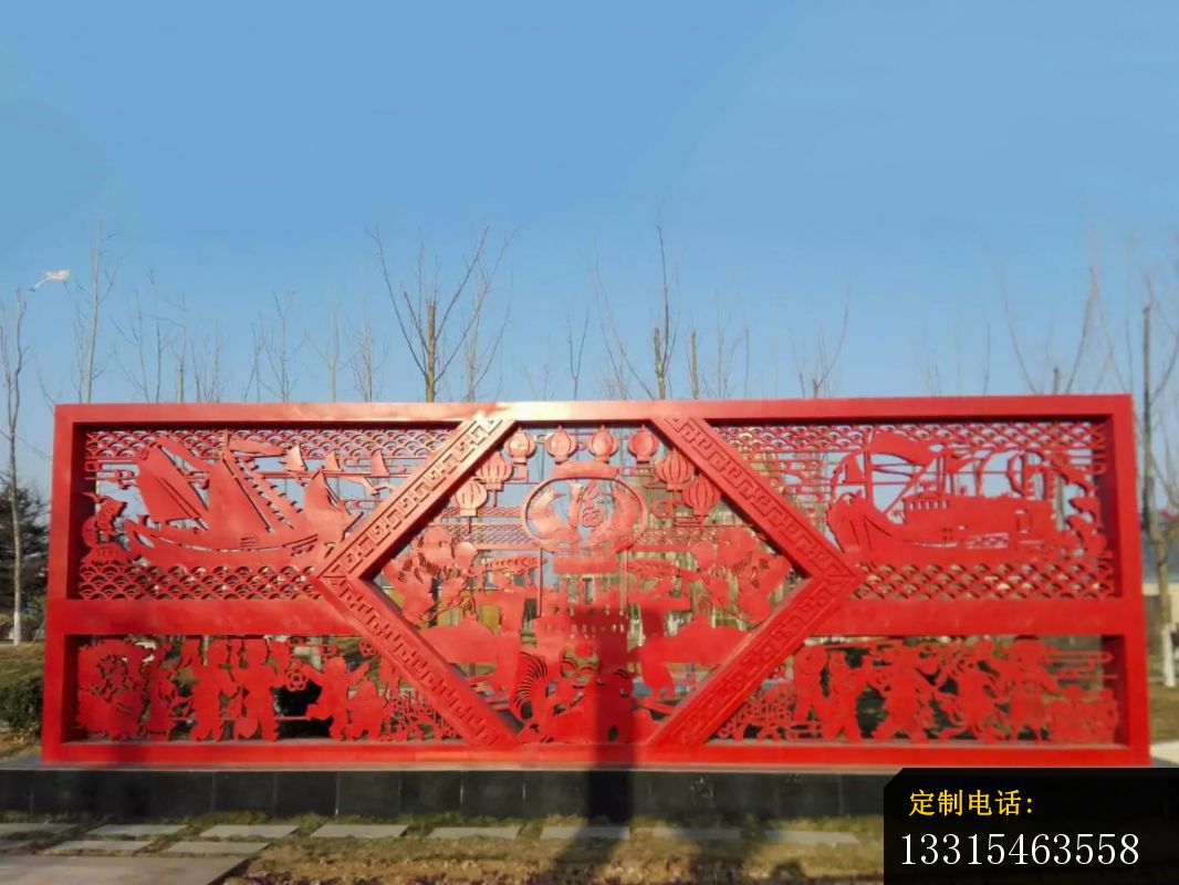 迎春福字剪纸雕塑，公园不锈钢雕塑 (1)_1066*800