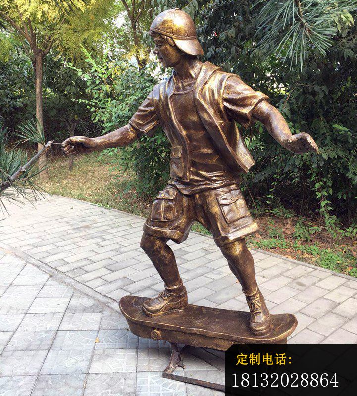 公园景观雕塑，玩旱冰的人物铜雕 (2)_721*800