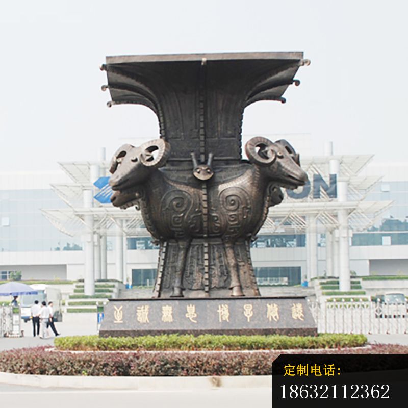 广场四羊方尊 (2)_800*800
