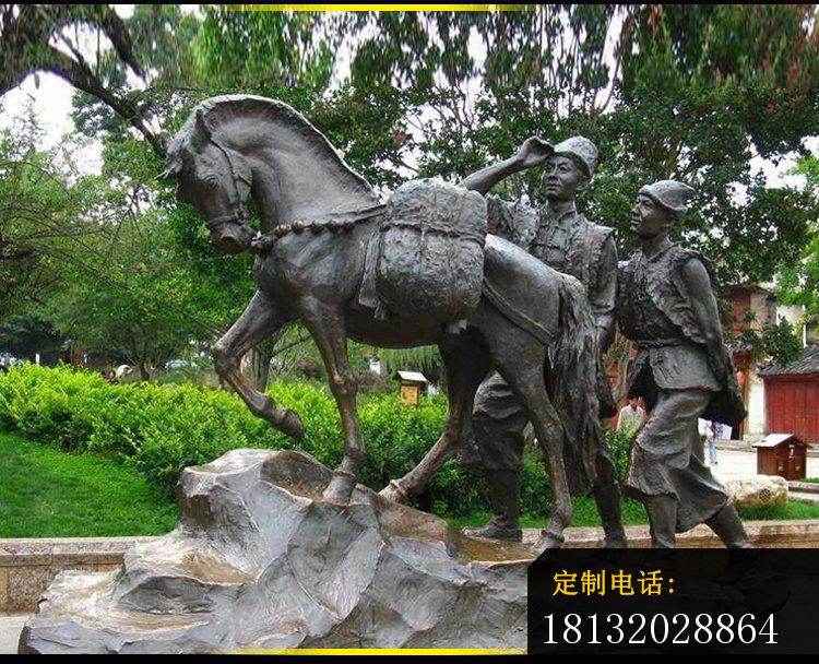 公园景观铜雕，驮着东西的马雕塑 (2)_750*608