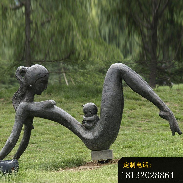 公园人物摆件，抽象母子雕塑_750*750