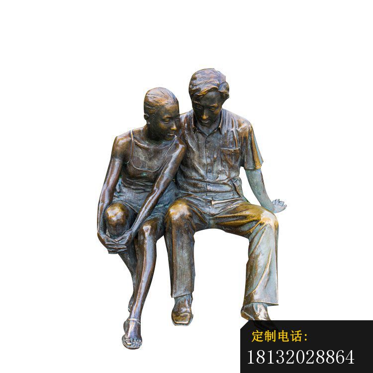 公园人物雕塑 ，夫妻聊天人物雕塑 (1)_750*750