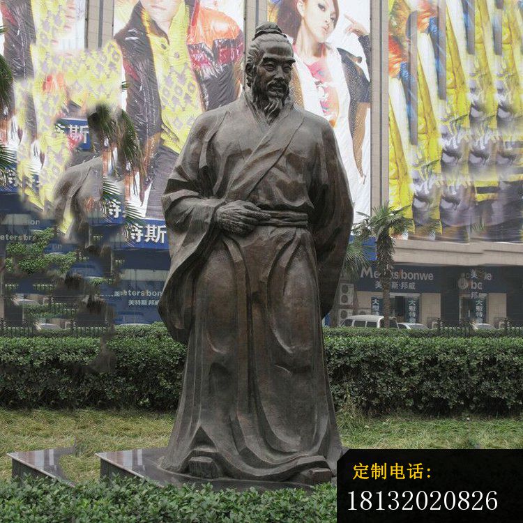 铜雕朝廷命官   古代立式人物 (1)_750*750