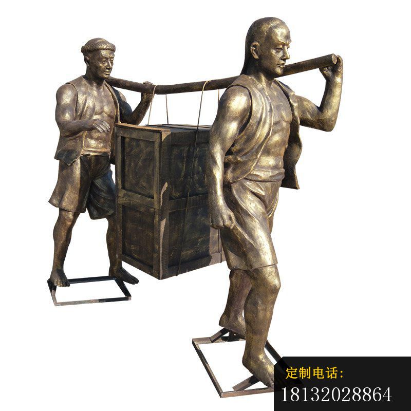 公园人物雕塑 ，抬货人物雕塑 (2)_800*800