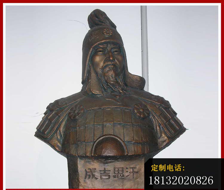 铜雕成吉思汗   古代历时人物_750*635
