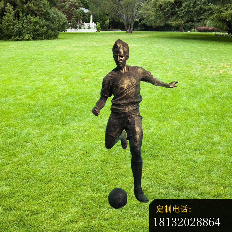 公园人物雕塑 ，踢足球人物雕塑  (1)_748*748