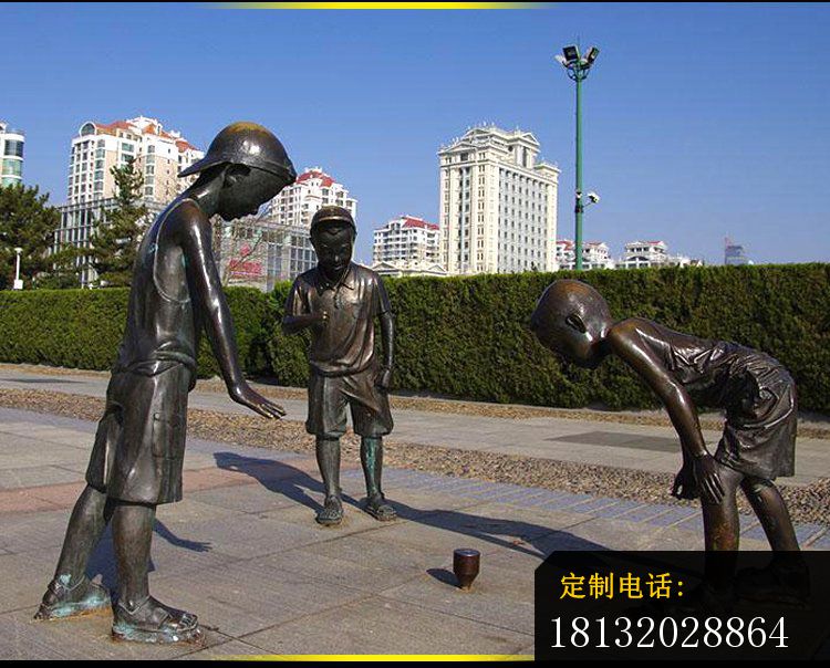 公园人物雕塑 ，玩陀螺人物雕塑 (2)_750*604