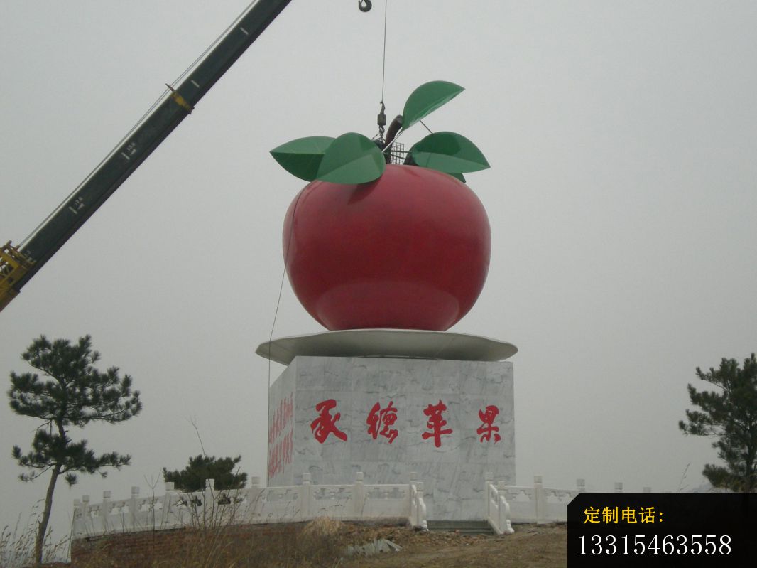 苹果雕塑，不锈钢苹果雕塑_1066*799