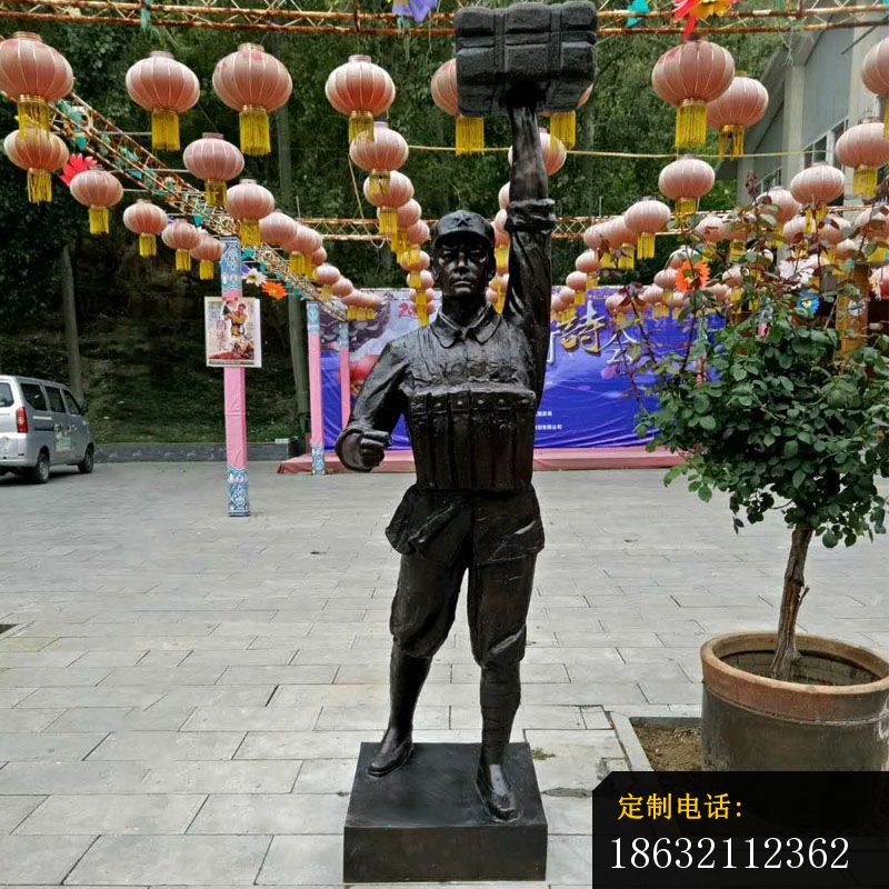 董存瑞广场铜雕 (4)_800*800