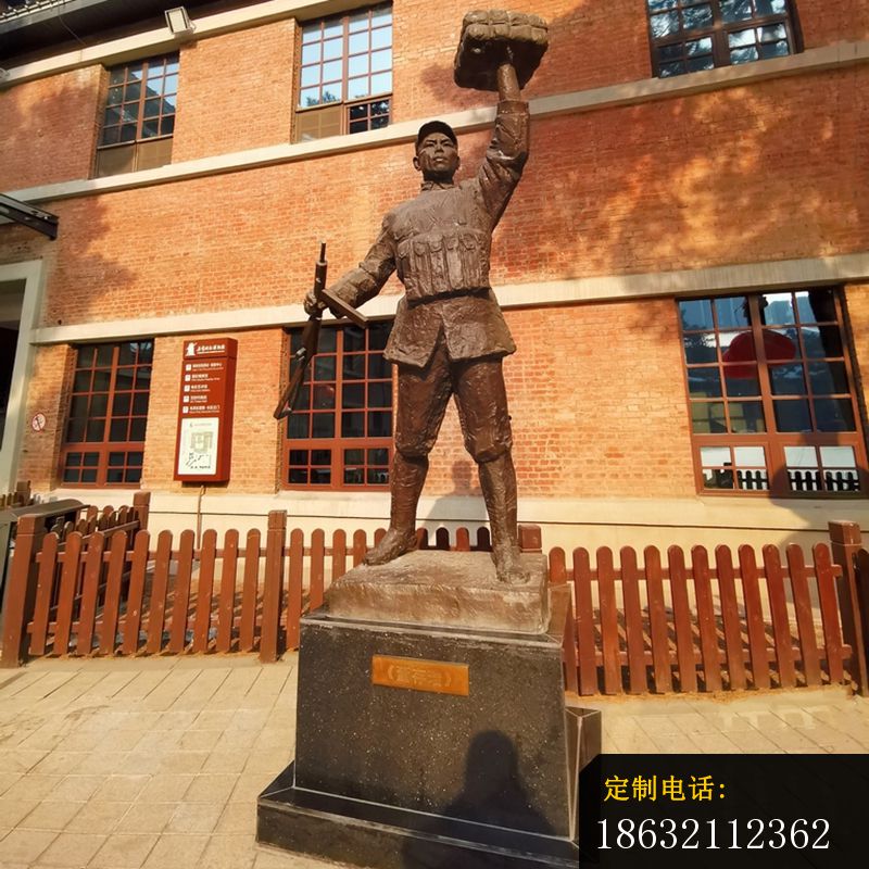 董存瑞铜雕 (2)_800*800