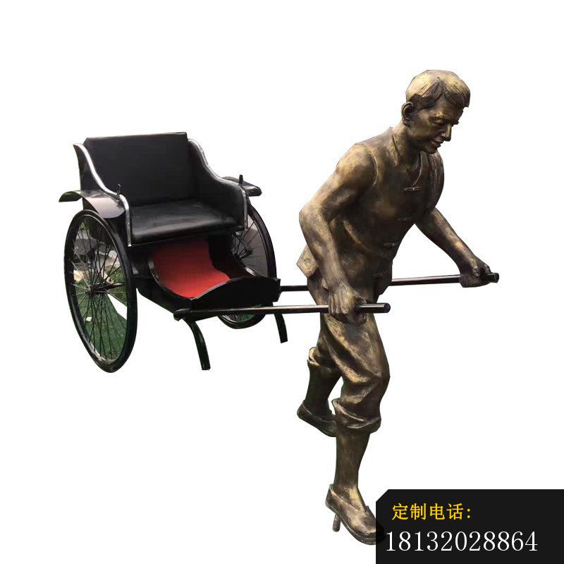 公园人物雕塑，车夫人物雕塑 (3)_800*800