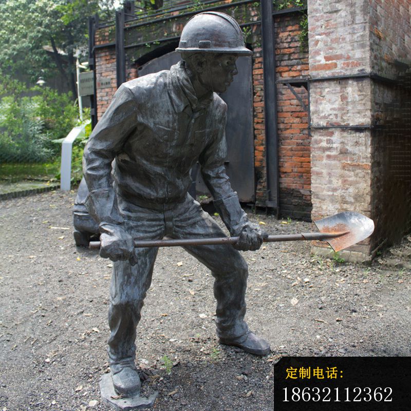 铜雕工人_800*801