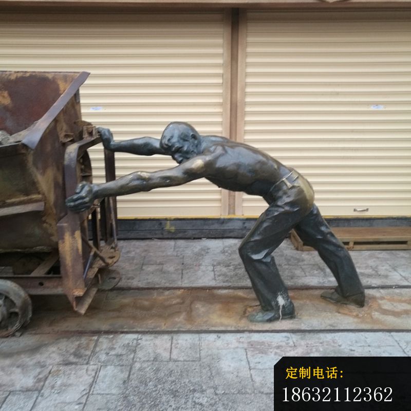 矿工人物铜雕_800*800