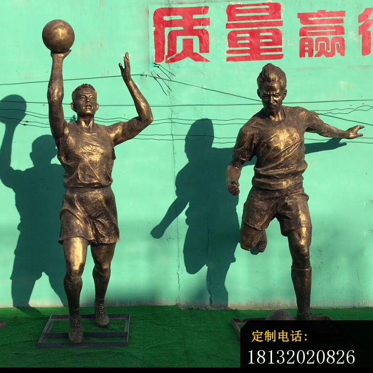铜雕打篮球   广场小品人物雕塑_750*750