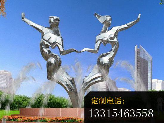 情侣跳舞雕塑，不锈钢抽象人物_550*413