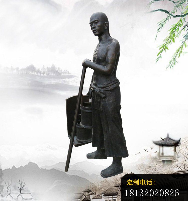 铜雕打水人物   广场人物雕塑 (2)_750*800
