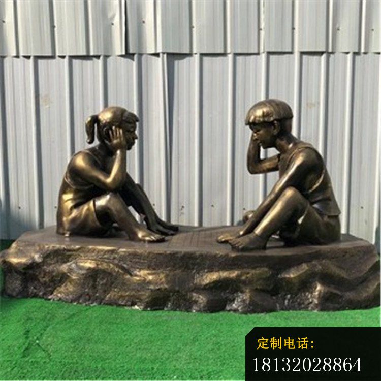 公园人物雕塑，儿童下棋雕塑 (2)_750*750
