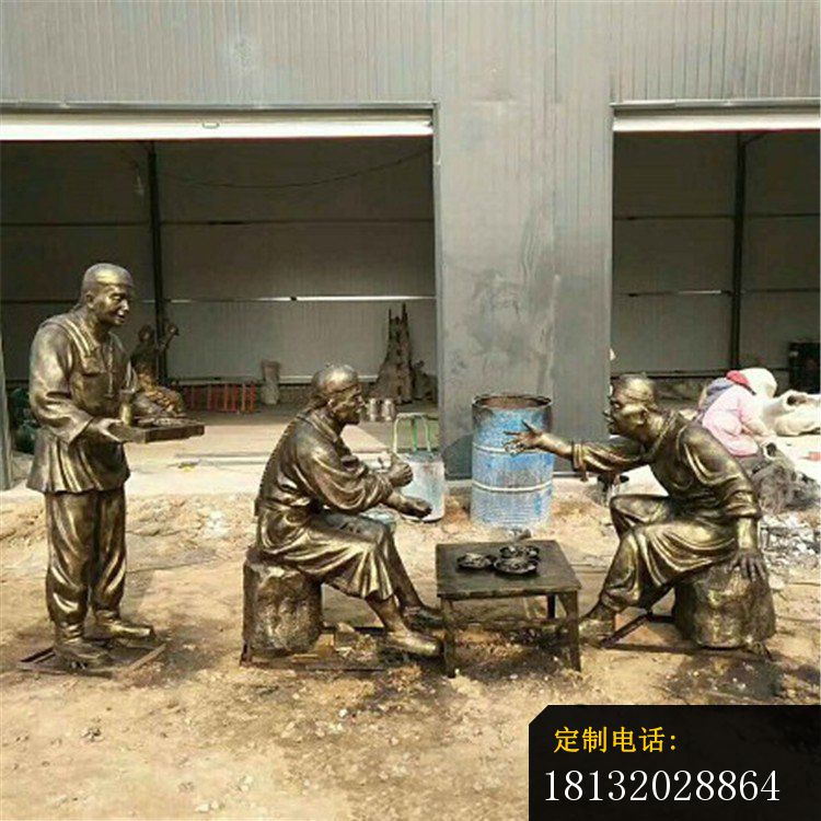 公园人物雕塑，喝酒聊天的人物雕塑 (2)_750*750