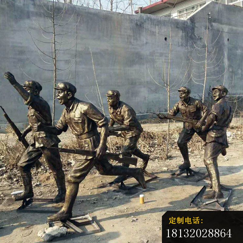 公园人物雕塑，解放军冲锋雕塑_800*800