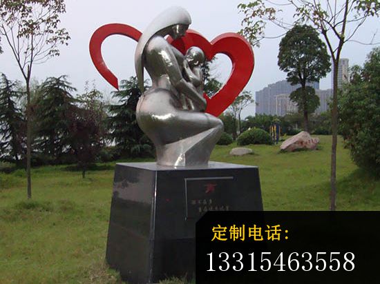 母爱母子雕塑，公园不锈钢雕塑_550*412