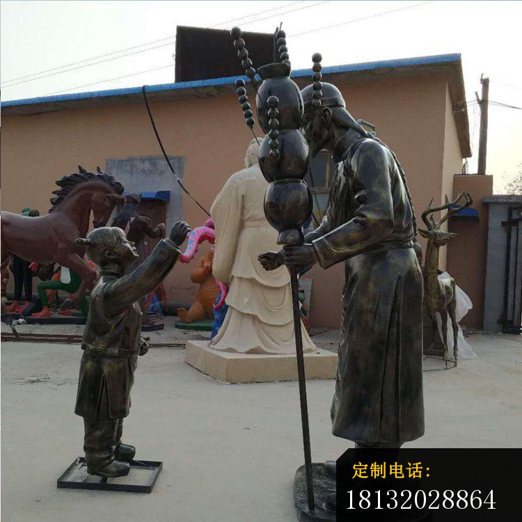 公园人物雕塑，卖糖葫芦的人物雕塑（1）_750*750