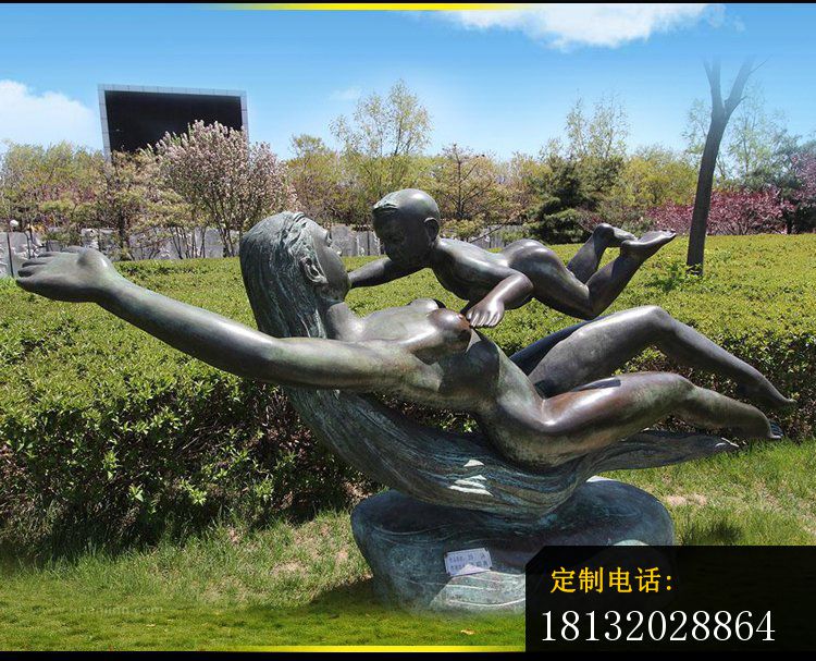 公园人物雕塑，母爱人物雕塑 (1)_750*607