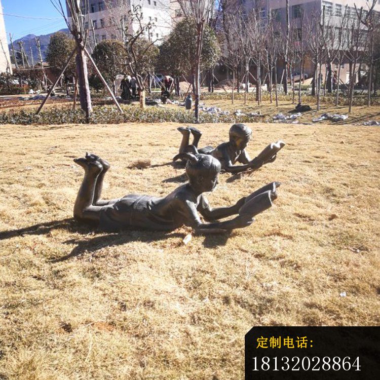 公园人物雕塑，趴着看书的儿童雕塑_750*750